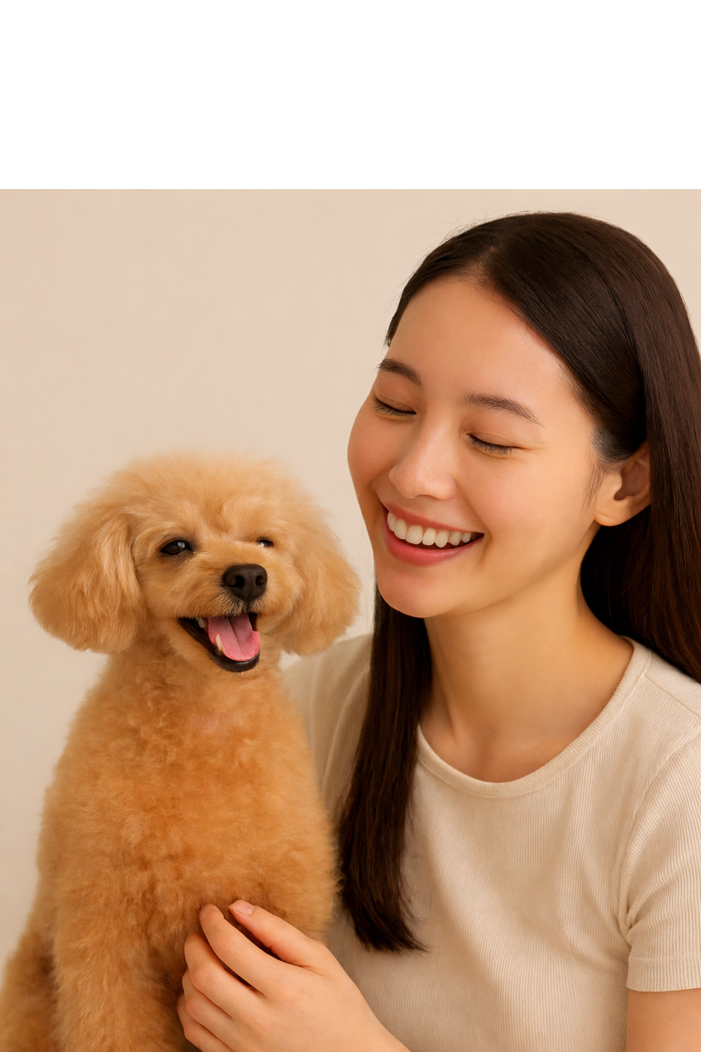 笑顔のプーと飼い主