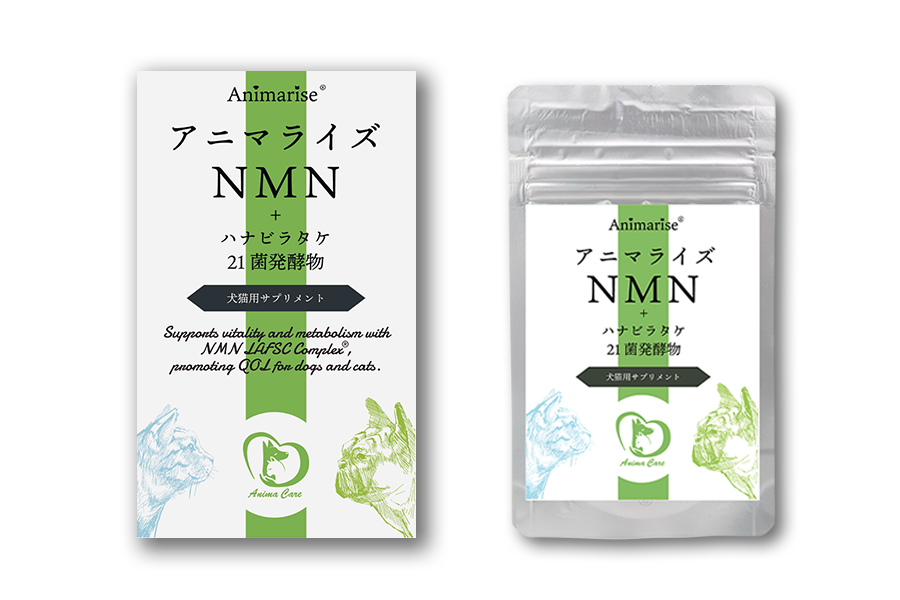 商品紹介ページクリック